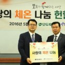 (주)모두투어네트워크 이미지