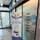 배방동물병원 이미지