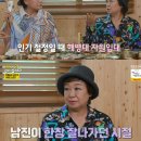 남진기획 이미지