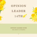 (주)우리닷컴 이미지