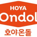 국제홈텍