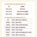 강동-길동-11 이미지