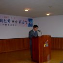 영월군 주천면사무소