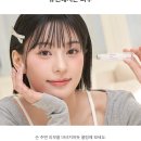 디어에이 퍼퓸 네일 트리트먼트 78퍼센트 할인하길래 바로 쟁여봤어요