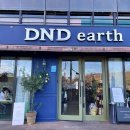 대진아파트 앞  - 좌 이미지