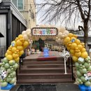 풍선목장 이미지