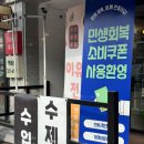 더;신선정육점 | 🥩 일선정육점 방문 후기｜신선함 제대로 느낀 고기맛집