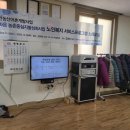 교촌 경로당 이미지