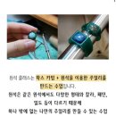다정한공방 이미지