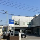 ㈜태영모터스 볼보서비스센타 | 포항 볼보서비스센터 방문후기 - 핸들 스위치고장 부품 교환, 2024년 신형 볼보 구경하기!!