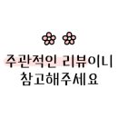 프로맘옷수선 이미지