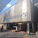 염리공영주차장 이미지