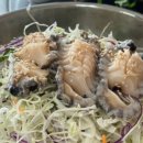 해도지횟집오복미가 이미지