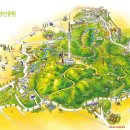 남산공원 일주로 이미지