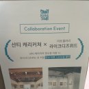 라이크디즈워드 이미지