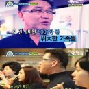 자매삼겹살 이미지