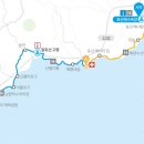 표선면 표선리 2954-6 이미지