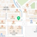 혜인 한의원 이미지