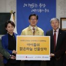 국민은행인재개발원 이미지