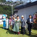 제8회 효문화 뿌리축제. -지상 김근학 회장 만남- 사진 : 14매 이미지