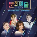 문화예술르네상스 이미지