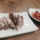 서율아구찜