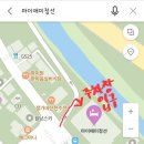 하이원레지던스 이미지