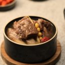 한길식품