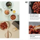 CH기획 이미지