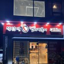 광주 화정동 맛집) [불닭발땡초 동대문 엽기떡볶이]