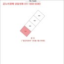 금오대로10길-3 이미지