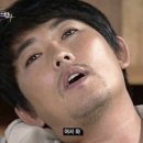 등뼈가 이미지