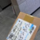 공부의신, 공신폰 내돈내산 후기