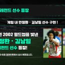 H.V스포츠클럽 인벤