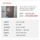 청석로 이미지