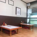 청미세꼬시 이미지