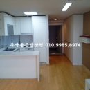 서면유림노르웨이아침 이미지