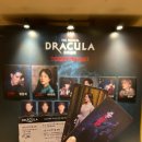 삼미음향 | [뮤지컬 드라큘라] 샤롯데씨어터 2층 A구역 1열 8번 좌석 시야 후기