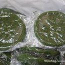 낙원모싯잎송편 이미지