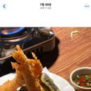 퇴계로93번길 | 춘천 퇴계동 술집 만점 술상차림 작은상 3인 아쉬운 내돈내산 후기