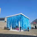 한국미술관 | 초등 아이와 국립현대미술관 서울관 ㅣ솔직 후기 (한국현대미술 하이라이트)