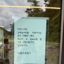 가-16 | 청주 아이와 가볼만한 곳 낭성 모래놀이터 라운드트립 카페 16개월 아기 내돈내산 후기