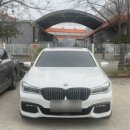 운천자동차정비 이미지