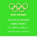 한울산업 이미지