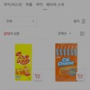 미조약국 이미지