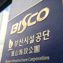 2공단5로 이미지