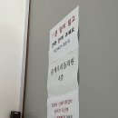 중계우리들의원 이미지