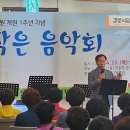 진주시종합사회복지관(1층) 네이버블로그