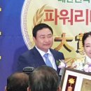 (합)세계로 투어