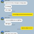 문네프아뜰리에미술교습소 | [결혼준비 EP.13] [안나스포사] 본식 드레스 투어 후기, 당일계약 혜택, 주차